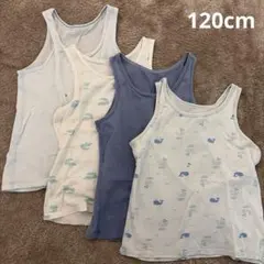 男の子　タンクトップ肌着　メッシュ　120cm 4点セット