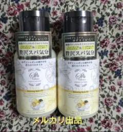 アクアシャボン スパコレクション リラクシングバスオイル ゆずスパの香り