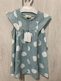 Item thumbnail for item 91fcd005-c58e-4555-881d-865d98965a65