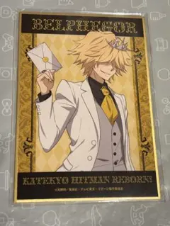 家庭教師ヒットマンREBORN! DMMスクラッチ　色紙　ベルフェゴール