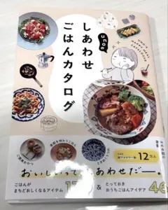 Item thumbnail for item 22d92747-1296-4e94-a18a-12672a16a507