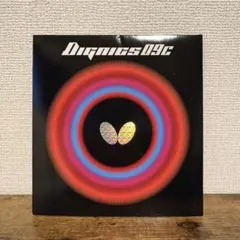 みなみ様 リクエスト 3点 まとめ商品