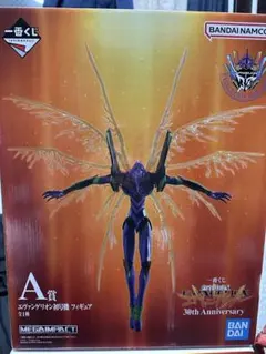 エヴァンゲリオン 一番くじ A賞 初号機フィギュア