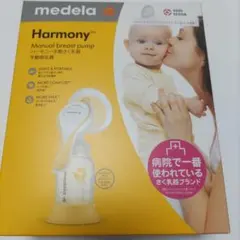 Item thumbnail for item 74b77005-68f0-4a84-a497-93520af20d38