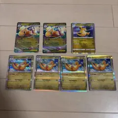 ポケモンカード　カイリュー　ジェットクルーズ　メガカイリュー　　カイリューまとめのサムネイル