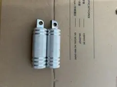 バイク用 ローレット加工 ステップペダル 左右セット