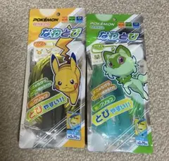 Item thumbnail for item cae55b1d-70fd-4aec-8538-461e54bcc284