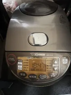 美品 20年製 象印 IH炊飯ジャー NW-VH10A ダークブラウン | Mercari