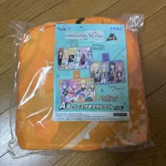 プロセカ　SEGAラッキーくじ　A賞　ケース付きタオルケット　ワンダショ