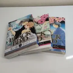 2026年最新】blackbirdの人気アイテム - メルカリ