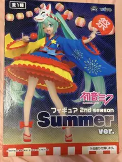 新品✨初音ミク フィギュア 2nd season ～Summer ver. ～