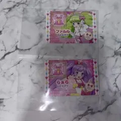 2026年最新】プリパラ らぁら トモチケの人気アイテム - メルカリ