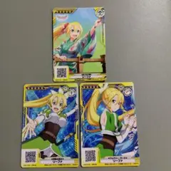 2026年最新】スリーブ リーファ ソードアートの人気アイテム - メルカリ