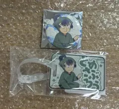 忍たま てんぼうパーク 缶バッジ アクリルラゲッジタグ 食満留三郎