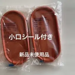 タッパーウェア MMだ円　小口シール タッパーウェア MMだ円 小口付きシール2枚 - メルカリ