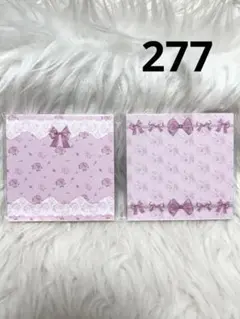 [새 제품?・중고?]라이터스 메모 2 북 세트 277