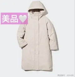 ユニクロ ロングダウンコート M 白 フード付き 美品　ホワイト　ダウン　コート