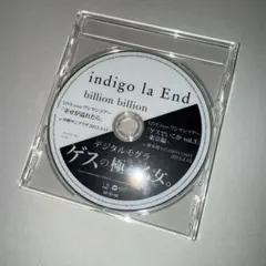 2026年最新】indigo la end cdの人気アイテム - メルカリ