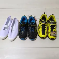 キッズシューズセット 21.0EEと上靴21.5