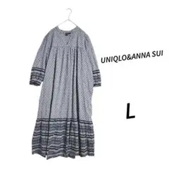 ユニクロ アナスイ コラボ ☆ブラック系 コットンワンピース L アジアン 総柄