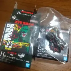 Item thumbnail for item e2ab26a4-d369-464d-a1b6-ac1e1e61b9d1