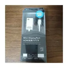 【Mini DisplayPort HDMI変換アダプタ】