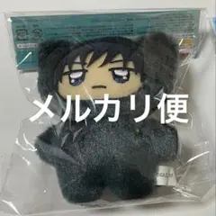 呪術廻戦　ちみけもますこっと　伏黒恵