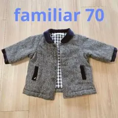 ファミリア 70 ウール混コート familiar