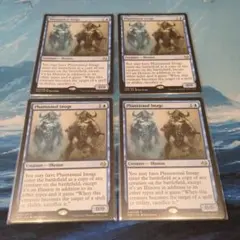 mtg】刻み群れ 英語版Foil4枚 ローウィンの昏明 ECL - メルカリ