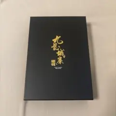 無期迷途「靡声暗涌」レコード - メルカリ