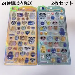 24時間以内発送！　うるちゅるポップシール mojojojo 2枚セット　正規品