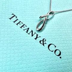 2025年最新】ティファニー イニシャル ネックレスの人気アイテム