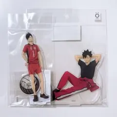 黒尾鉄朗 リラックス アクリルスタンド ハイキュー アクスタ
