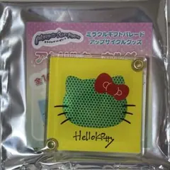 サンリオピューロランド ミラクルギフトパレード アップサイクル キーホルダー②