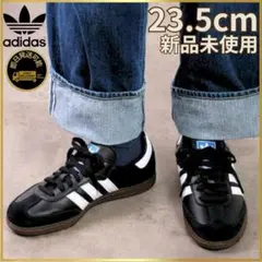 新品 24cm Adidas Samba OG Black White Gumのサムネイル