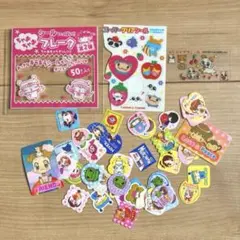 2026年最新】平成レトログッズの人気アイテム - メルカリ