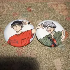 スキップとローファー スキロー スキップとローファー展 缶バッジ 志摩 兼近