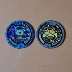 妖怪ウォッチ 妖怪メダル ウラシマニャン ゴルニャン 2点セット