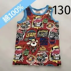 カラフルグラフィックタンクトップ