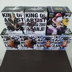 ワンピース フィギュア ８点セット