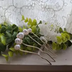 パール装飾のかんざし