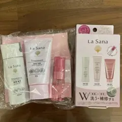 La Sana ダメージケア シャンプー・トリートメント・ヘアエッセンス