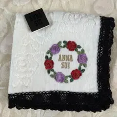 ♥︎ANNA SUI タオルハンカチ♡ばらレース♡ばら刺繍♡新品タグ付き♡大きめ