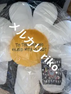 PEACEMINUSONE × トイ・ストーリー DAISY CUSHION - メルカリ