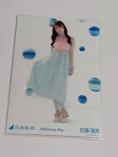 乃木坂46 佐藤璃果 生写真 ヒキ カレンダー衣装 2026 福袋