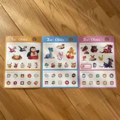 Oisix ポケモンパンシール 3枚セット