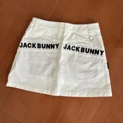 美品☆ジャックバニーJack Bunny ホワイト スカート サイズ0