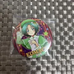 2026年最新】プリキュア 秋元こまちの人気アイテム - メルカリ