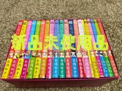 2025年最新】五等分の花嫁 全巻 収納ボックスの人気アイテム - メルカリ