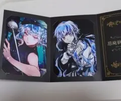 あくねこ フルーレ ブロマイド 悪魔執事と黒い猫